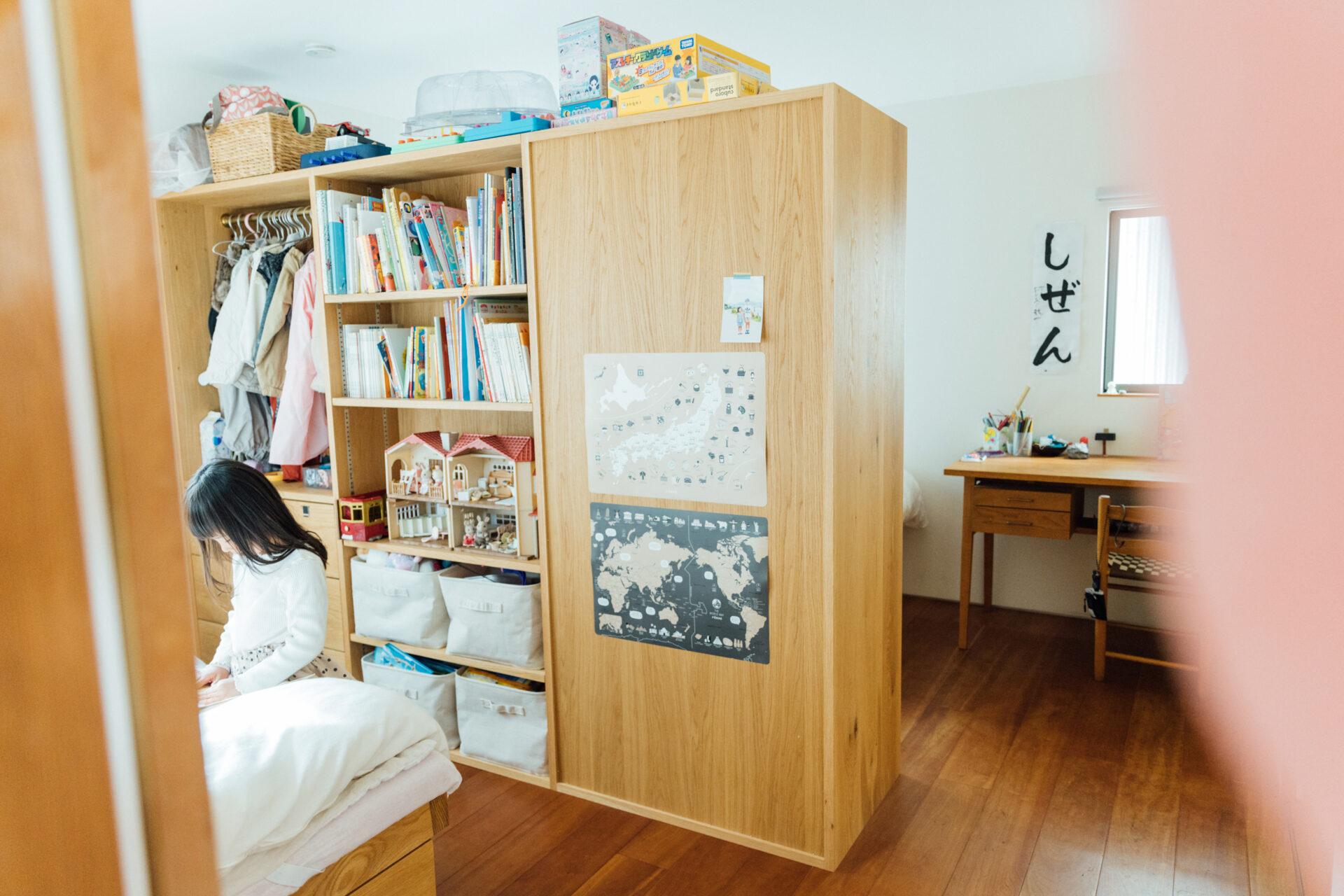 打谷 真希子、アクシスナーフ・クラシックマネージャ、岡山暮らし、カーテン