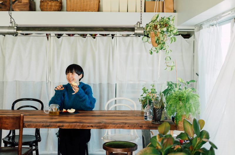 自然体で過ごす、ちょうどいい住まいの在り方。